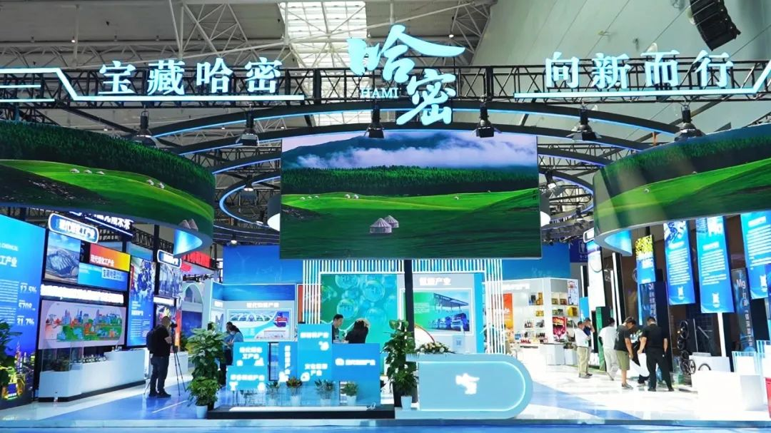 2025（中国）亚欧商品贸易博览会 伊吾元素闪耀商博会