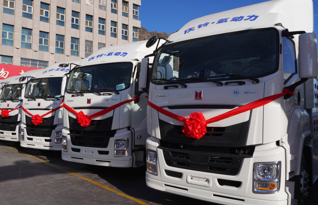 全球最大规模氢能重卡示范落地伊吾——500辆氢能重卡助力“疆煤外运”驶入零碳时代