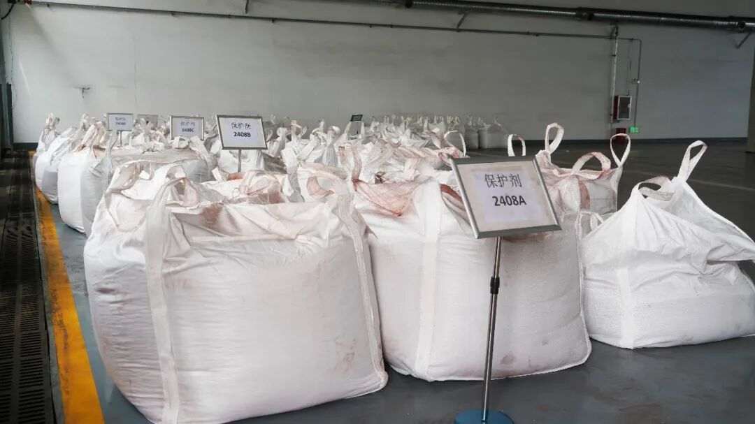 伊吾绿色发展再添新动能 哈密首个化工危废处理项目正式投产